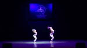 "Грация" Мир, в котором мы живем 2022