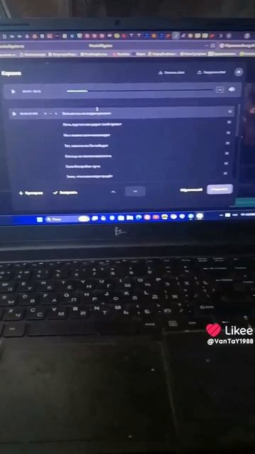 Мой новый альбом 