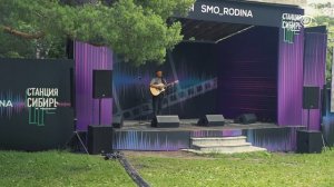 Артур ЗИМЕНС - Хрустальный шарик