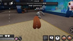 играю за кокоа (ПОЧЕМУ ЗАПИСЬ ТАК СИОЬНО ОТСТАЕТ) кстати к вам там есть вопросик ответьте пж