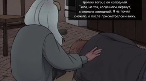 Озвучка комикса по CountryHumans  «Щенок» 2 часть