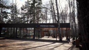 ПЕРВАЯ КАПЕЛЬ И ПЕРВЫЕ КЛЕЩИ