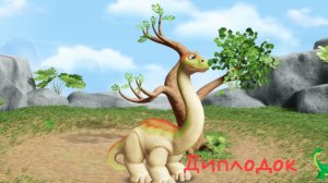 Музей динозавров 🦖 с фиксиками_Проходим игру Фиксики смотреть мульт| мультик Фиксики| мультфильм|