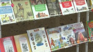 Неделя детской книги