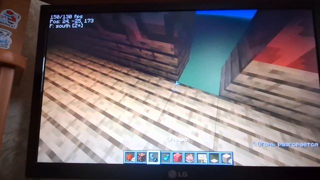 minecraft часть 4