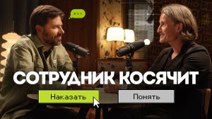 Открыть бизнес, работая В НАЙМЕ - миф или реальность?  | Решено