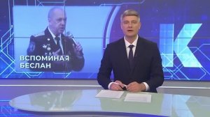 Новости Калининграда — итоги недели, 29 марта 2026 каскад тв