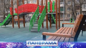 ⚡️Место, где оживает детство: в Будённовском районе Донецка открыли современную игровую зону