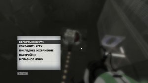 Portal Reloaded Прохождение #3