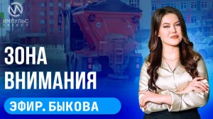 Эфир. Золото турнира. Лечение антибиотиками. Антимюллеров гормон.