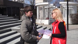 Дарят тепло: какие возможности для досуга предложили молодёжи на Театральной площади