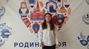 О.Милявский «Любите Россию « читает Косова Раиса.