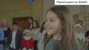 Новогоднее похищение десткий полнометражный фильм.