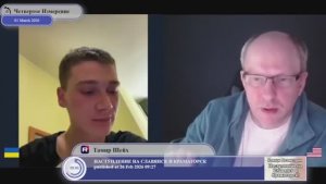 Почему Россия вмешивается в Украину...