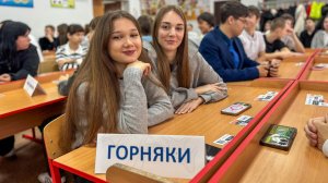 Как выбрать профессию мечты