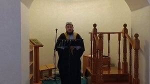 Богобоязненность