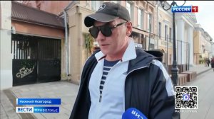 Каждый третий россиянин верит в существование мифических существ