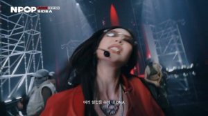 Jennie “Like Jennie”