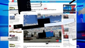 Новая мера социальной поддержки волгоградцев, помощь онкобольным детям и что нельзя делать 31 марта