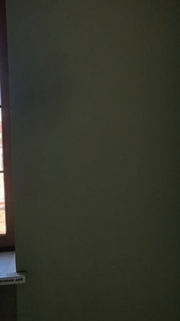 Дом 610 м кв м Опалиха участок 14 соток