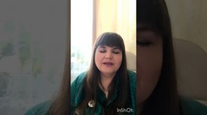 Послание ангелов