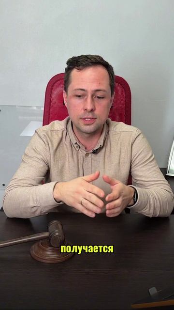 ТОП 3 УЛОВКИ ОТ БАНКОВ И КОЛЛЕКТОРОВ!