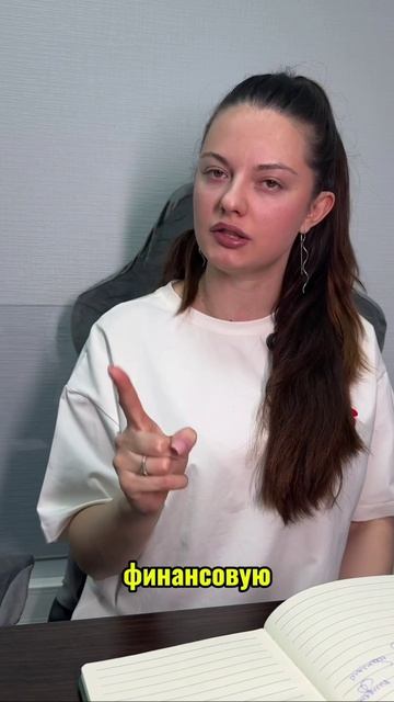 Одобрят ли новый кредит после банкротства?