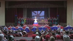 Открытие Года единство народов России