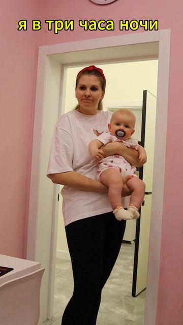 не мешайте - я гуляю