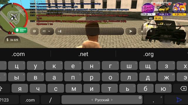 путь бомжа😁😁