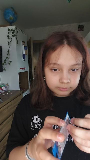 ну да, мне скучно...