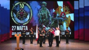 В ЕАО отметили 10-летний юбилей федеральной службы войск национальной гвардии