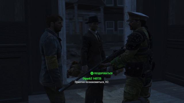 Fallout 4_20250718223811