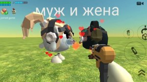 распространяйте