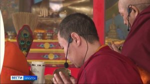 В единственном в стране дацане, который практикует школу буддизма «Чод» — «Гунга Чойлин»