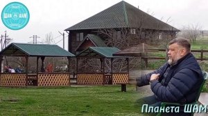 Слово Учителя на «Весенней Дубраве 2026»