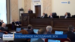 Общее число преступлений в Краснодарском крае за 2025 год снизилось на 15,6%