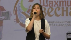 Солдаткина Лада