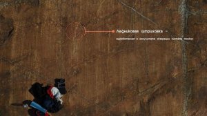 Антарктида. Геологическая энциклопедия