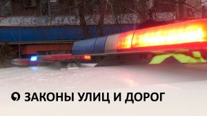 Как сотрудники ГИБДД делают движение на дорогах Ставрополя безопаснее?
