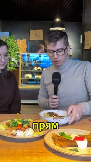 Какой орган у мужчины который никогда не мерзнет?Сколько морей омывает Россию