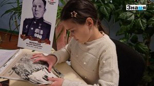 Василий Афанасьевич Меркушев  -Герой Советского Союза