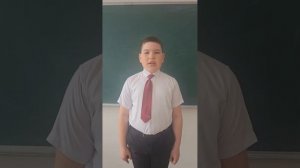 Мажаров Савелий