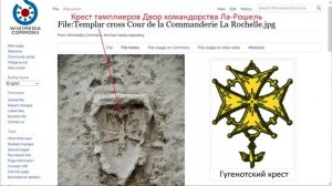 Мечети Аль-Акса и Купол Скалы на Храмовой горе построили не мусульмане, а христиане...