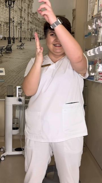 🎓Ждем Вас на прием! Ваша «Профессорская на Арбате»