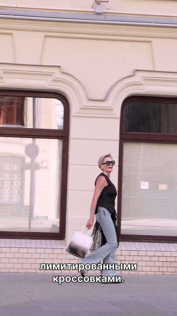 Не попадись на эту ловушку