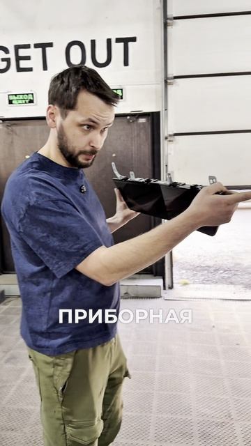 Сенсор умер! Ремонт приборки Changan UNI-T