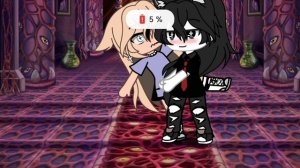 Породия на дюк и мисс