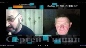 Что скажите хорошего