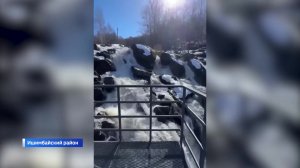 Водопад Кук Караук «проснулся» в Башкирии